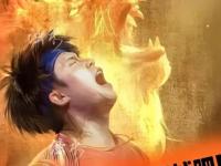 开云体育在线-战斗即将打响，谁将笑到最后