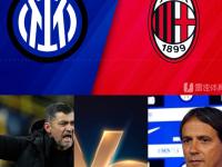 开云足球直播-塞维利亚翻盘AC米兰，孙兴慜关键制胜的简单介绍