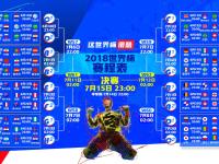 开云体育平台APP-钢铁防线铸就北欧神话，坎塞洛领衔芬兰在2026世界杯B组关键战中横扫匈牙利