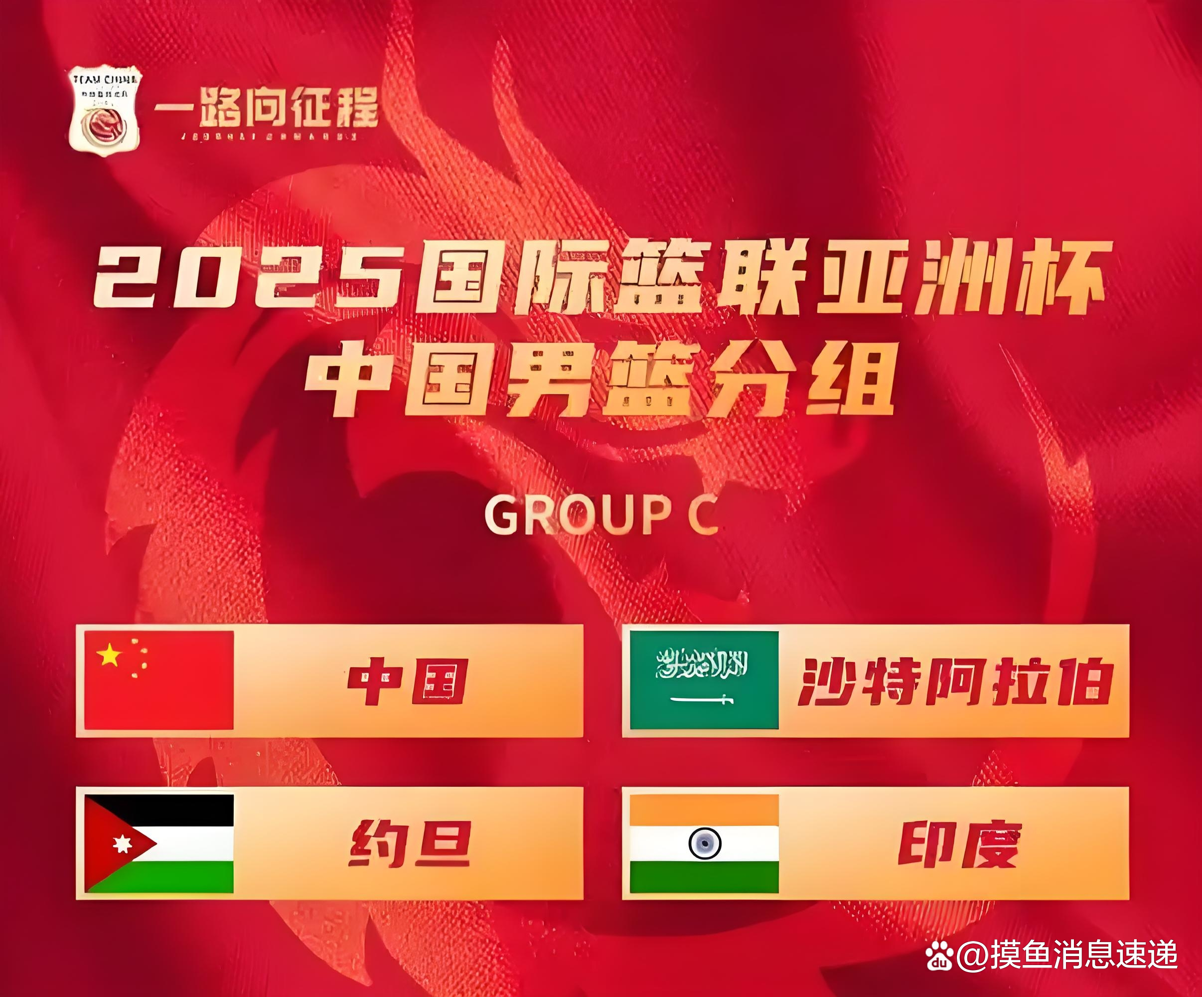 关于亚洲球队宣布新引援:前英超球员正式加盟的信息 关于亚洲球队宣布新引援:前英超球员正式加盟的信息