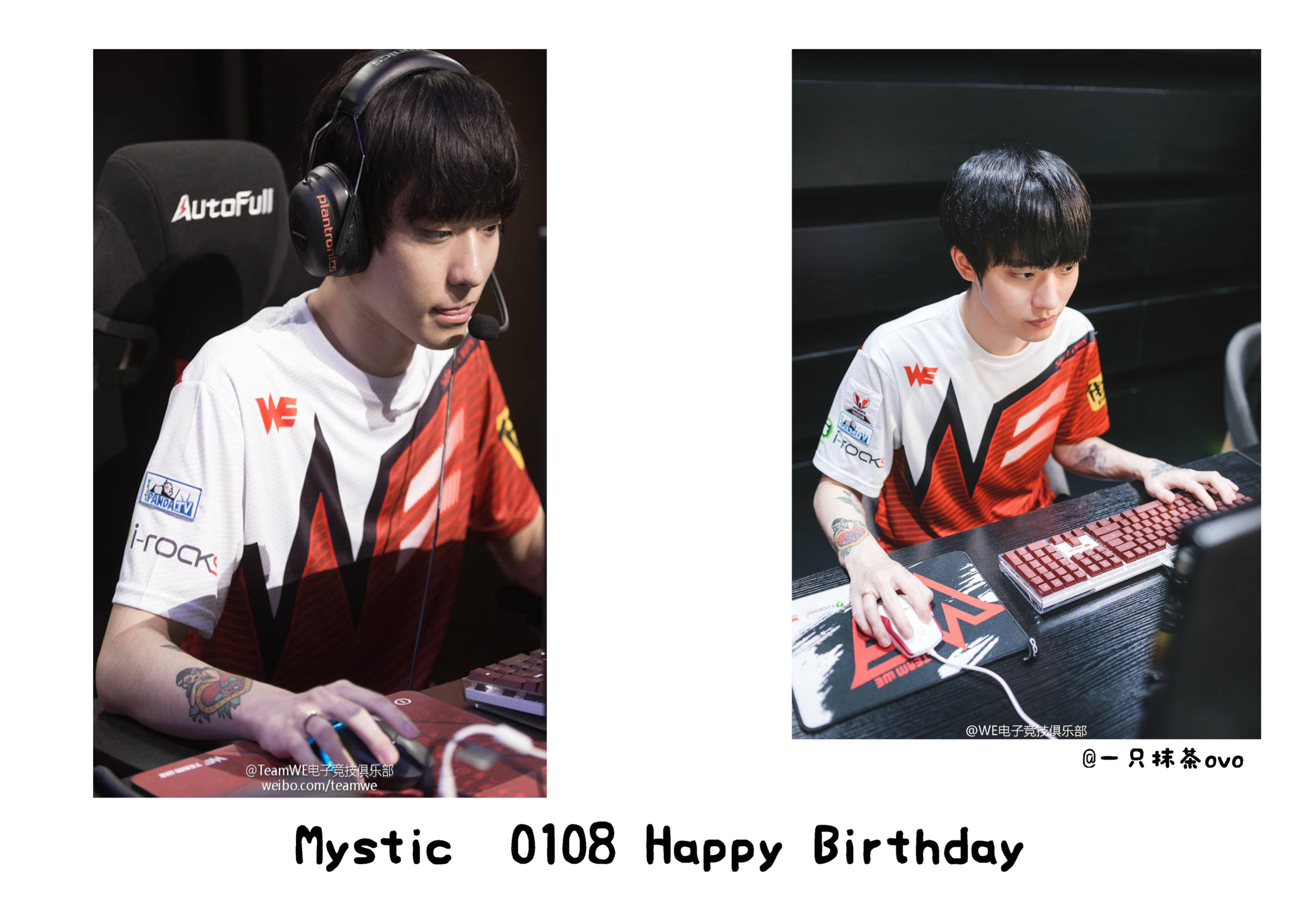 关于NS逆转TeamWE，Upset一己之力扛起全队的信息
